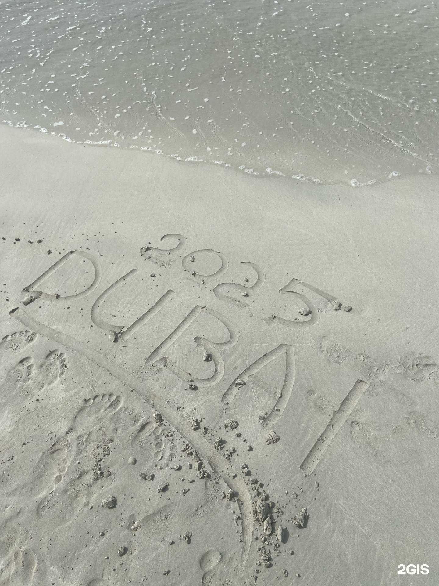 Отзывы на компанию Discovery в Новосибирске c фото