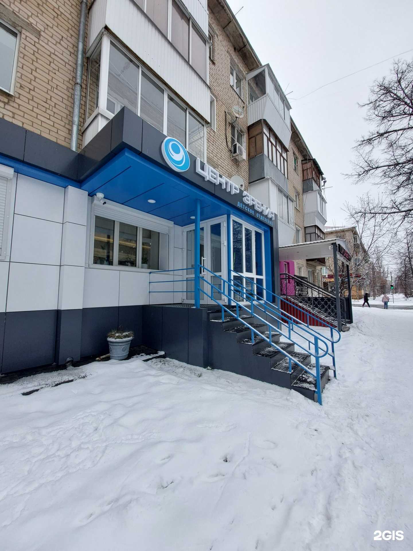 Отзывы на компанию МНТК Микрохирургия глаза им. академика С.Н. Федорова в г. Тольятти c фото