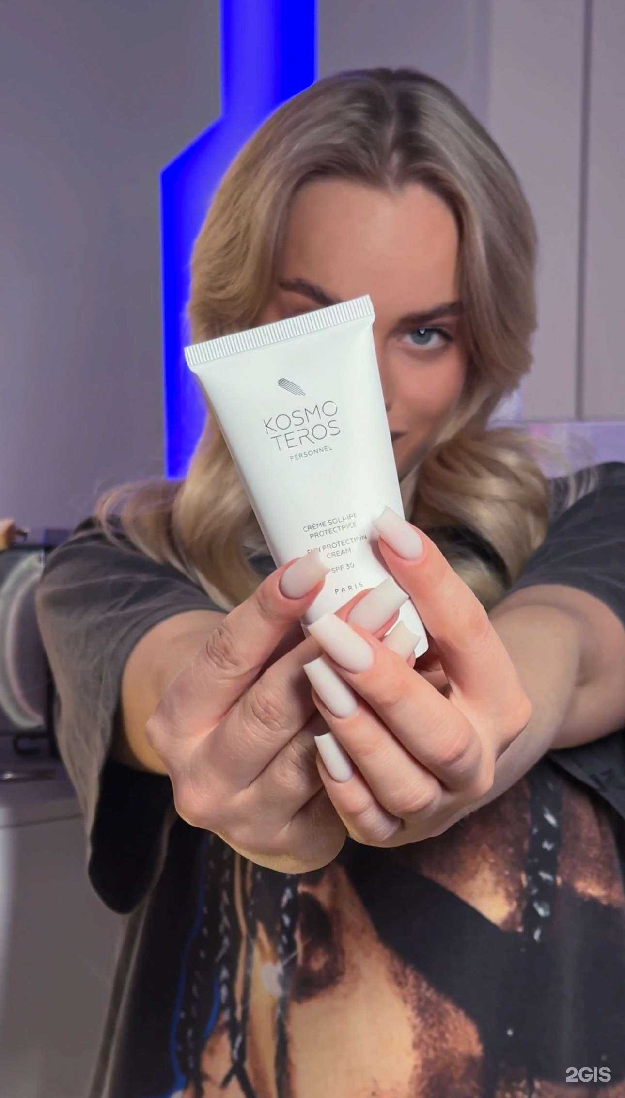 Отзывы на компанию Leti в Калининграде c фото