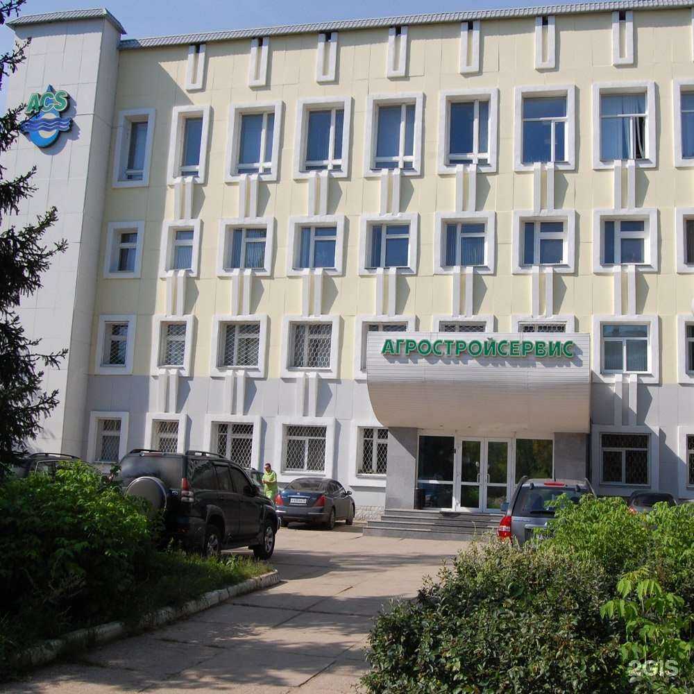 Отзывы на компанию Агростройсервис в Дзержинске c фото