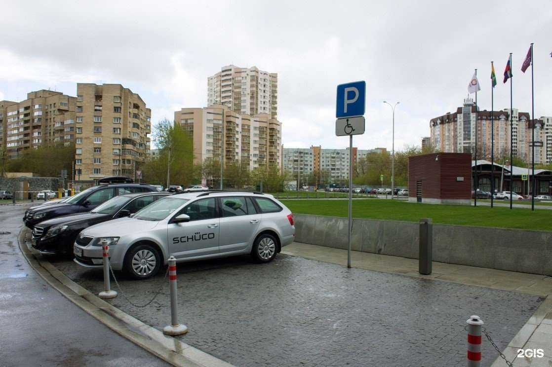 Отзывы на компанию Hyatt Regency Ekaterinburg в г. Екатеринбург c фото