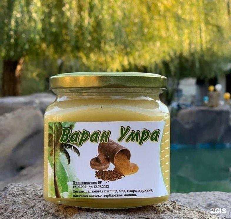 Отзывы на компанию Mubarrak в г. Махачкала c фото