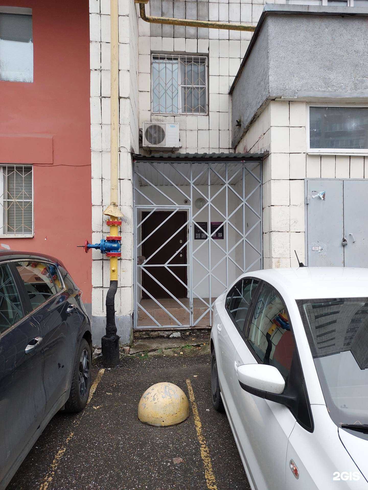 Отзывы на компанию Milton в Казани c фото