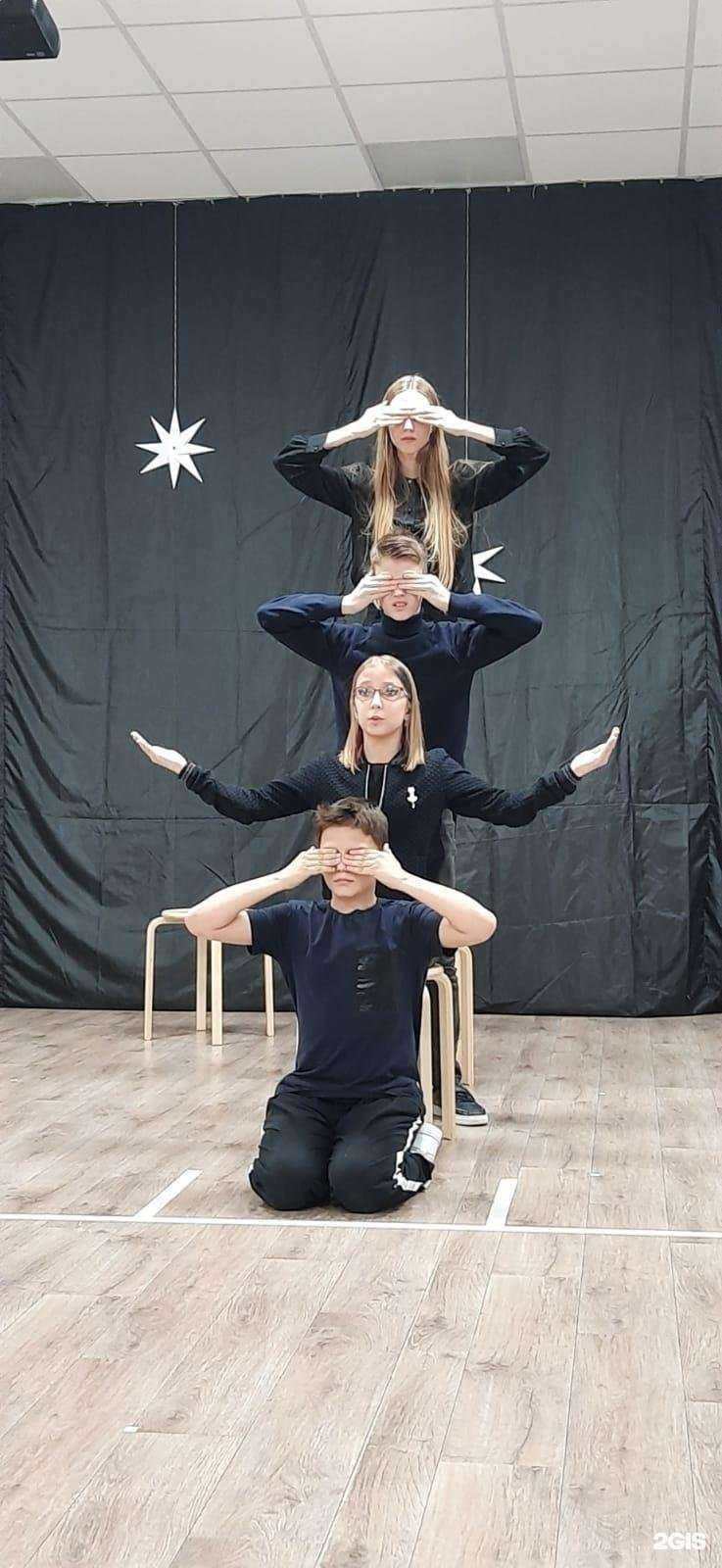 Отзывы на компанию Монтессори в Барнауле c фото