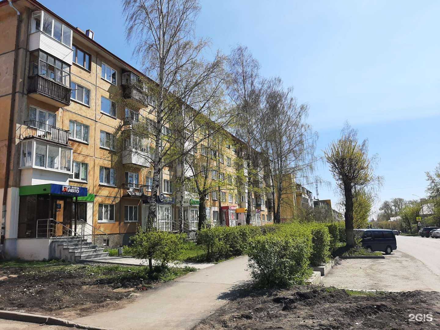 Отзывы на компанию Планета авто в г. Первоуральск c фото