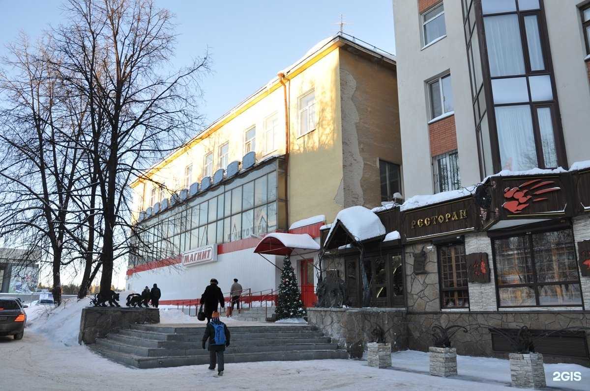 Отзывы на компанию Ёпрст bar loft в Екатеринбурге c фото - фотография 2 из 2