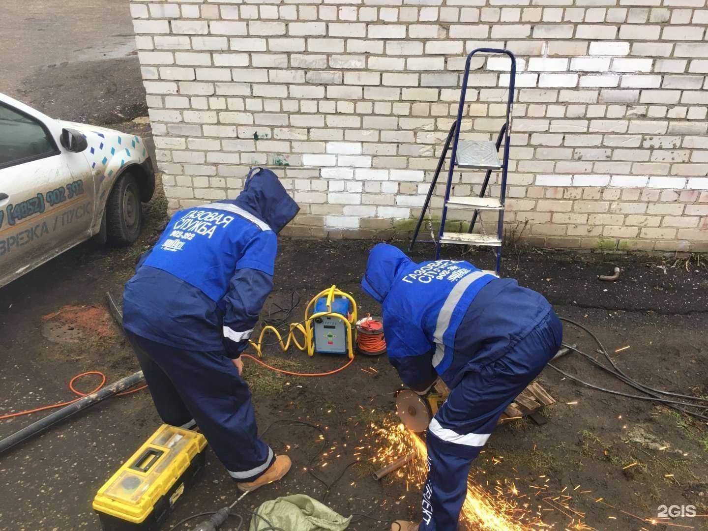 Отзывы на компанию Новопроект в Ярославле c фото