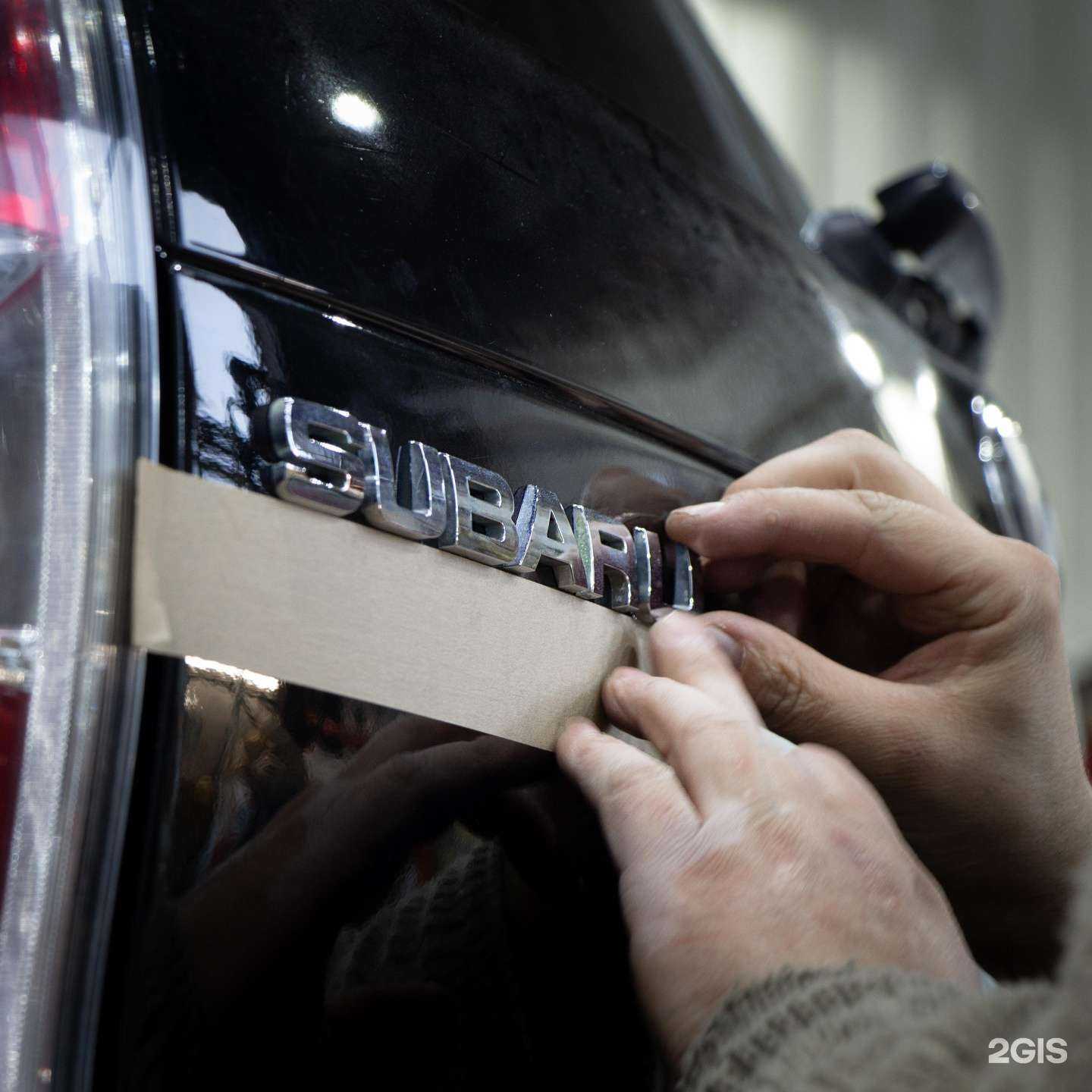 Отзывы на компанию Auto Welcome в Архангельске c фото