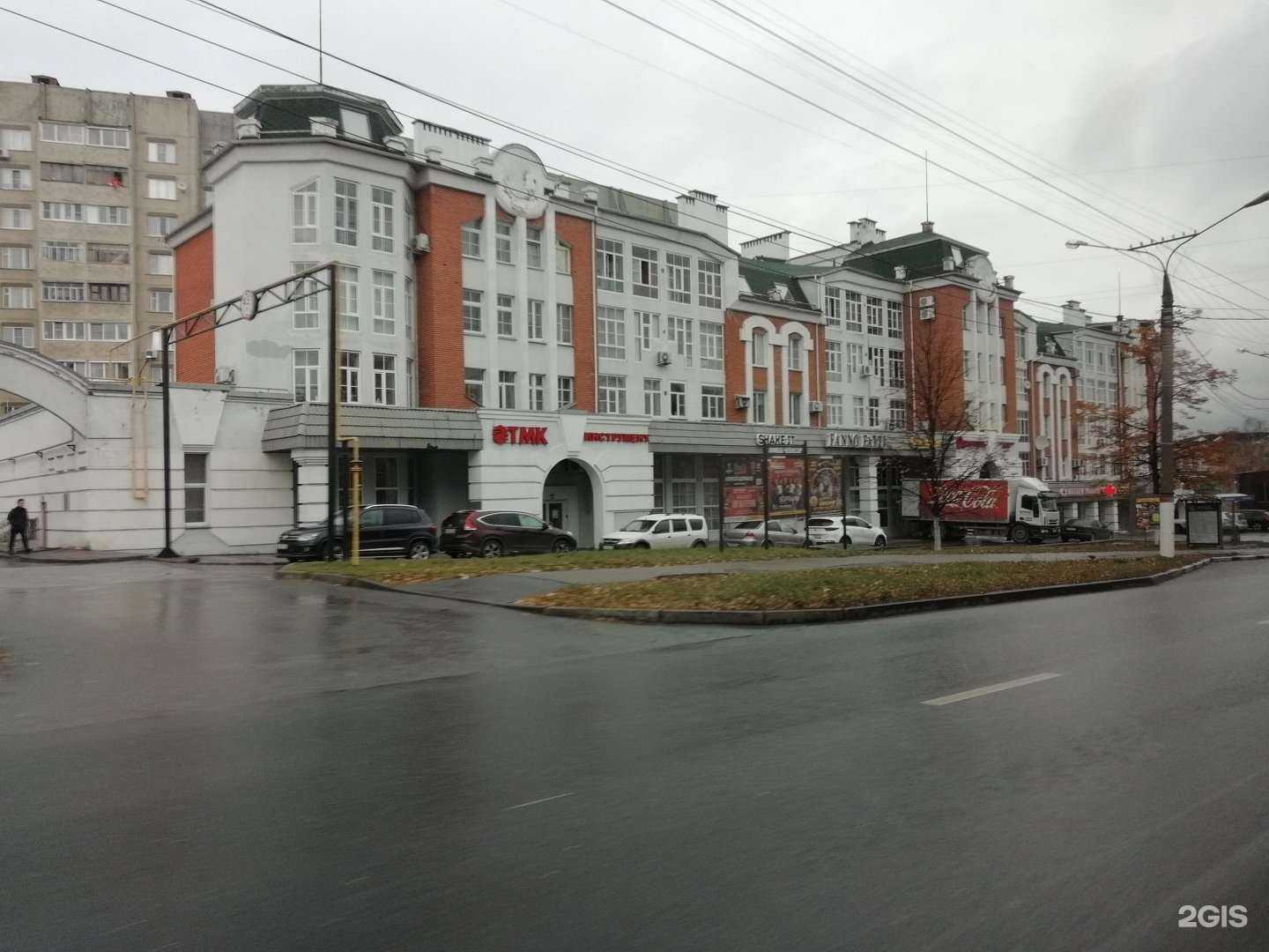 Отзывы на компанию Вирусов-нет в Чебоксарах c фото - фотография 2 из 2