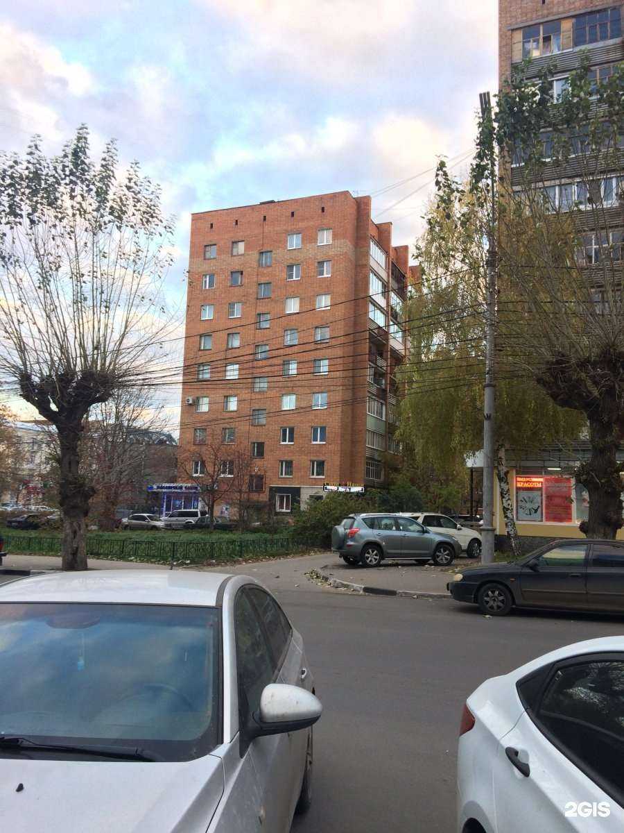 Отзывы на компанию Апрель-тур в Рязани c фото - фотография 2 из 2