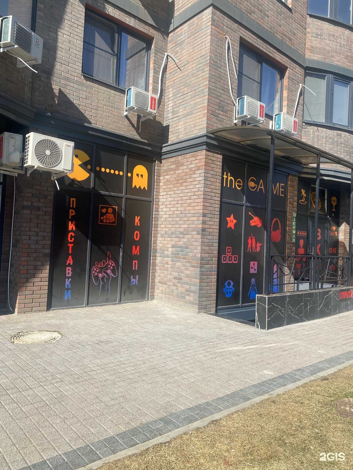 Отзывы на компанию The game в г. Краснодар c фото