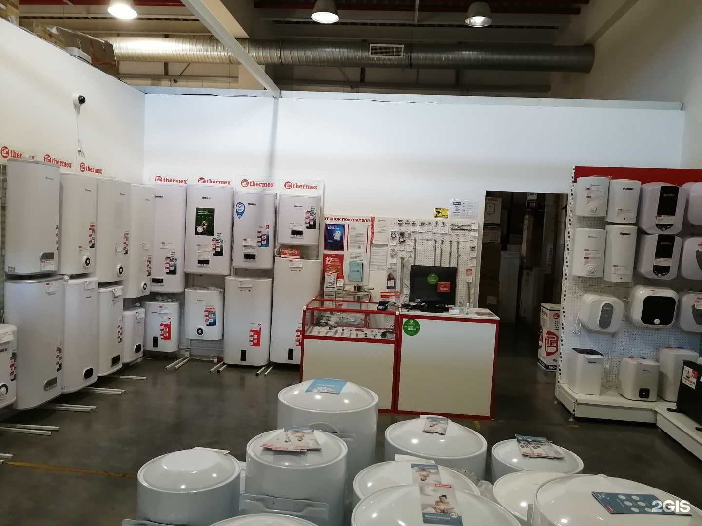 Отзывы на компанию Thermex в Кирове c фото