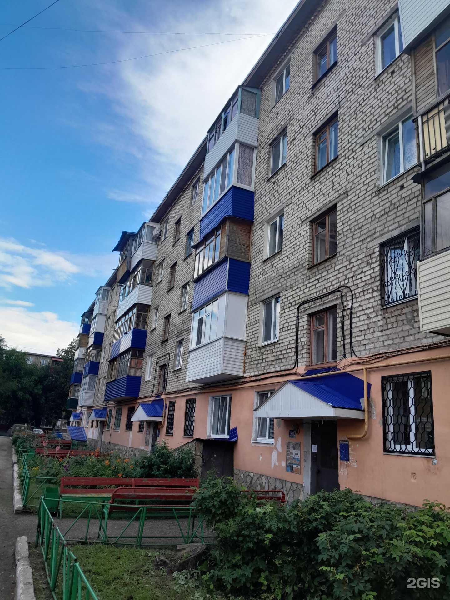 Отзывы на компанию Комсервис в Салавате c фото - фотография 2 из 2