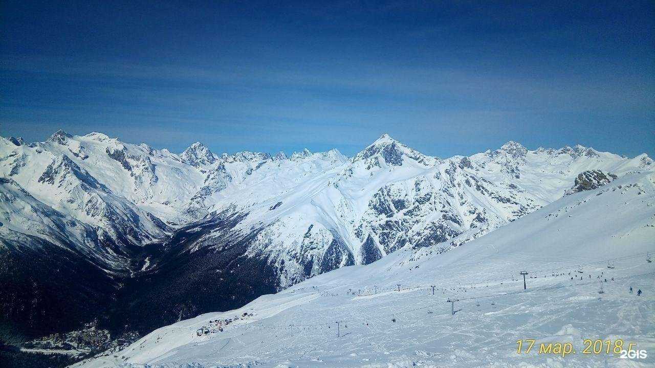 Отзывы на компанию Танэкс в г. Кисловодск c фото