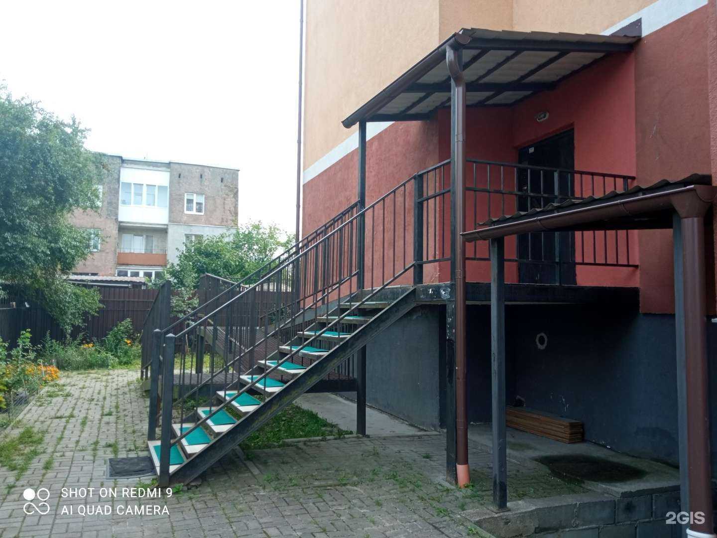 Отзывы на компанию Люкс строй сервис в Гурьевске c фото - фотография 2 из 2