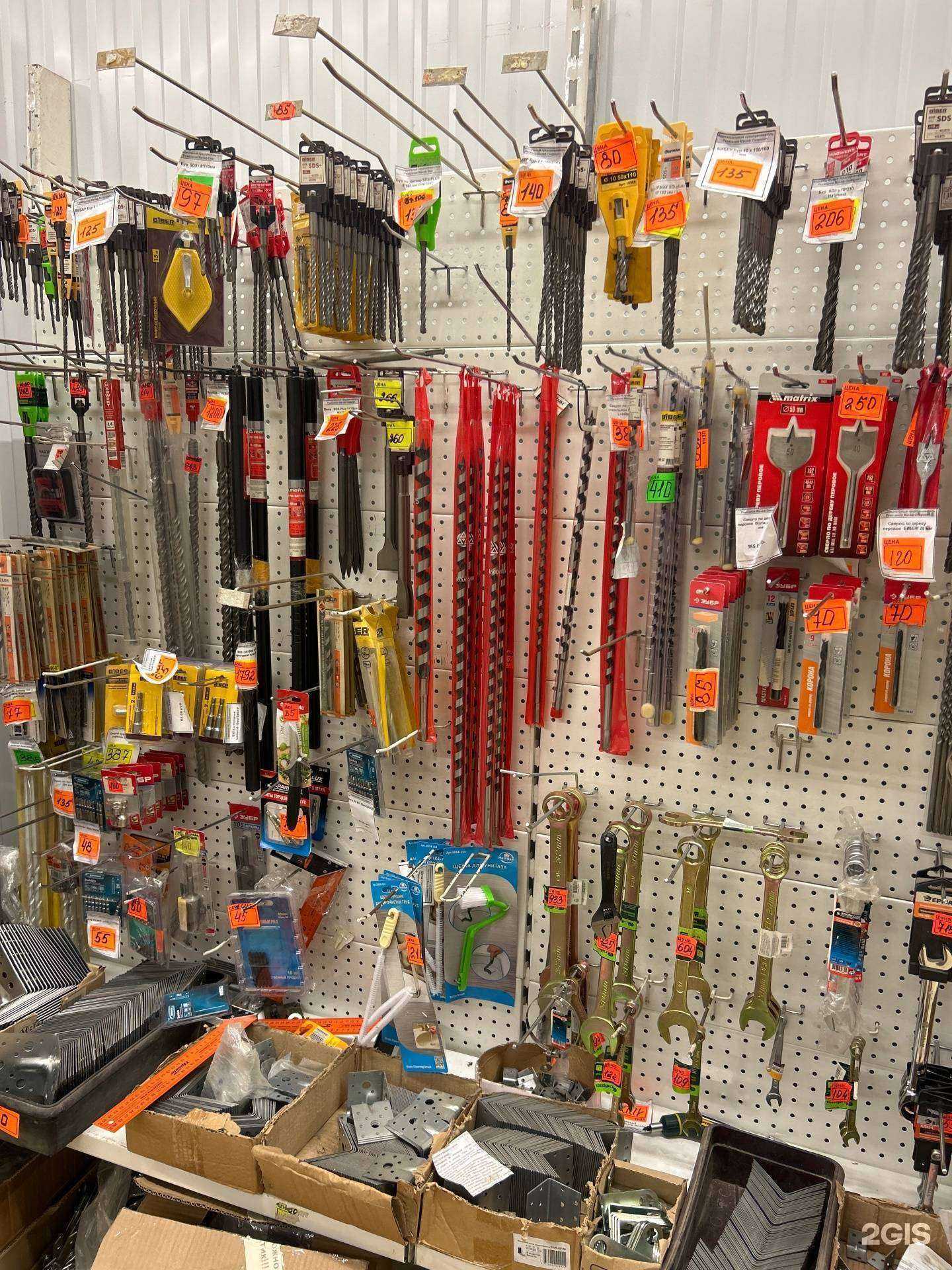 Отзывы на компанию ХозМаг02 в Уфе c фото