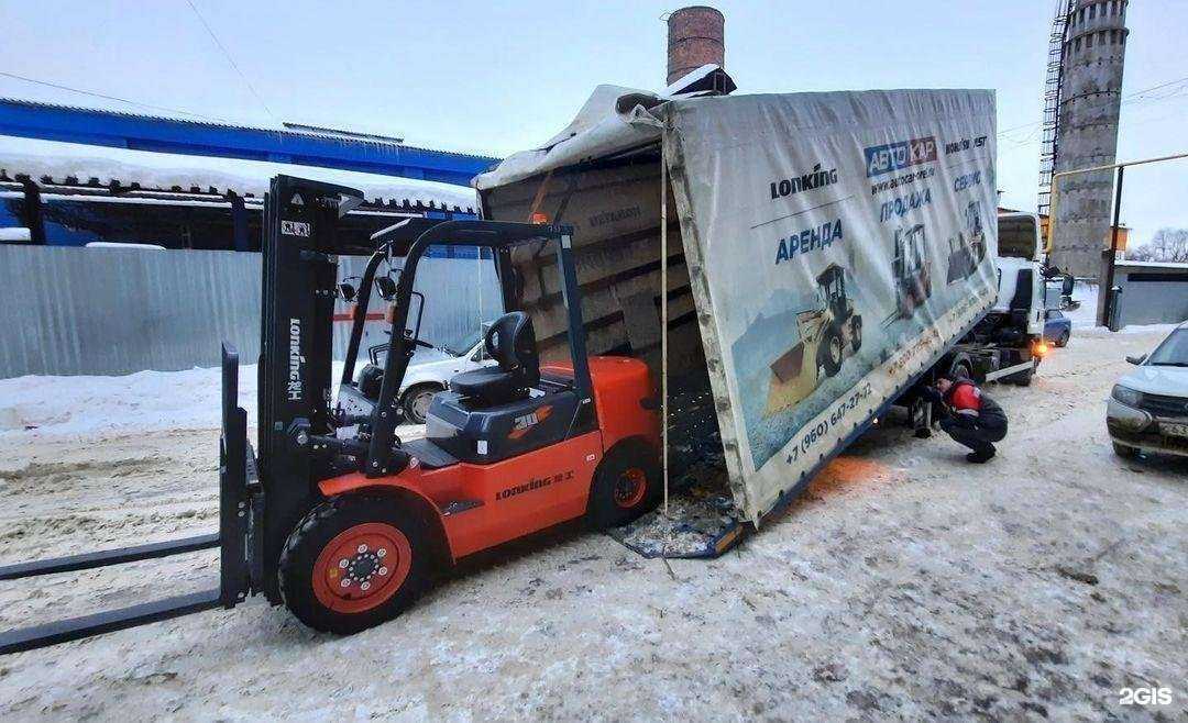 Отзывы на компанию Автокар в Орле c фото