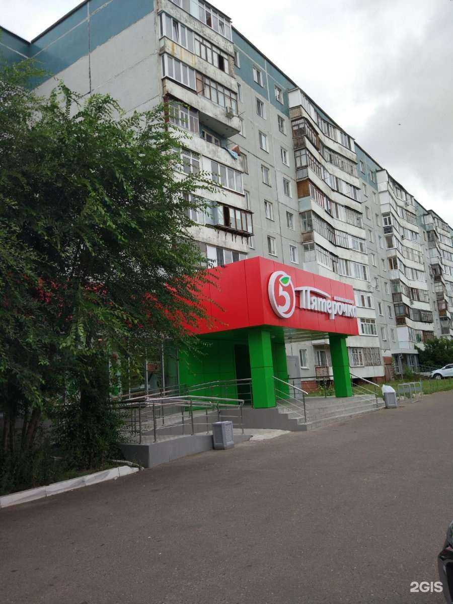 Отзывы на компанию Живая вода в Казани c фото - фотография 2 из 2