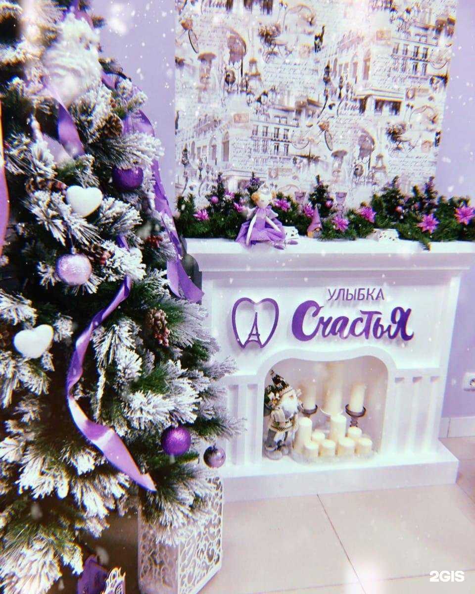 Отзывы на компанию Деколайт в Екатеринбурге c фото