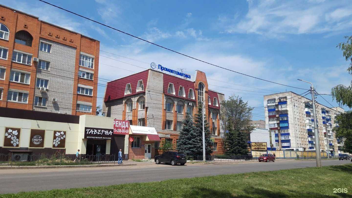 Отзывы на компанию Zedstudio в г. Стерлитамак c фото