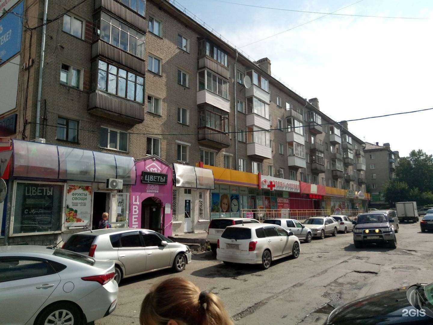 Отзывы на компанию Озерки в Новосибирске c фото - фотография 2 из 2