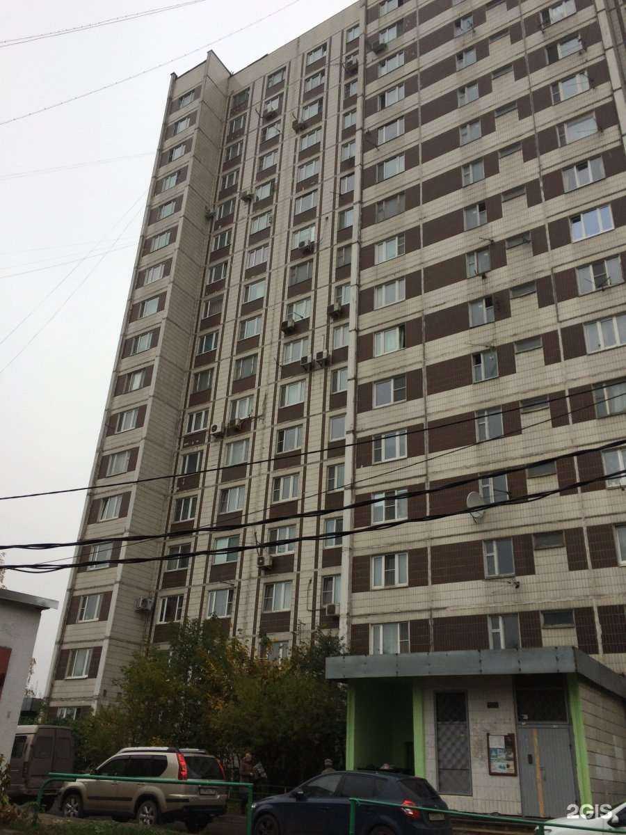 Отзывы на компанию CDEK в Балашихе c фото - фотография 2 из 2