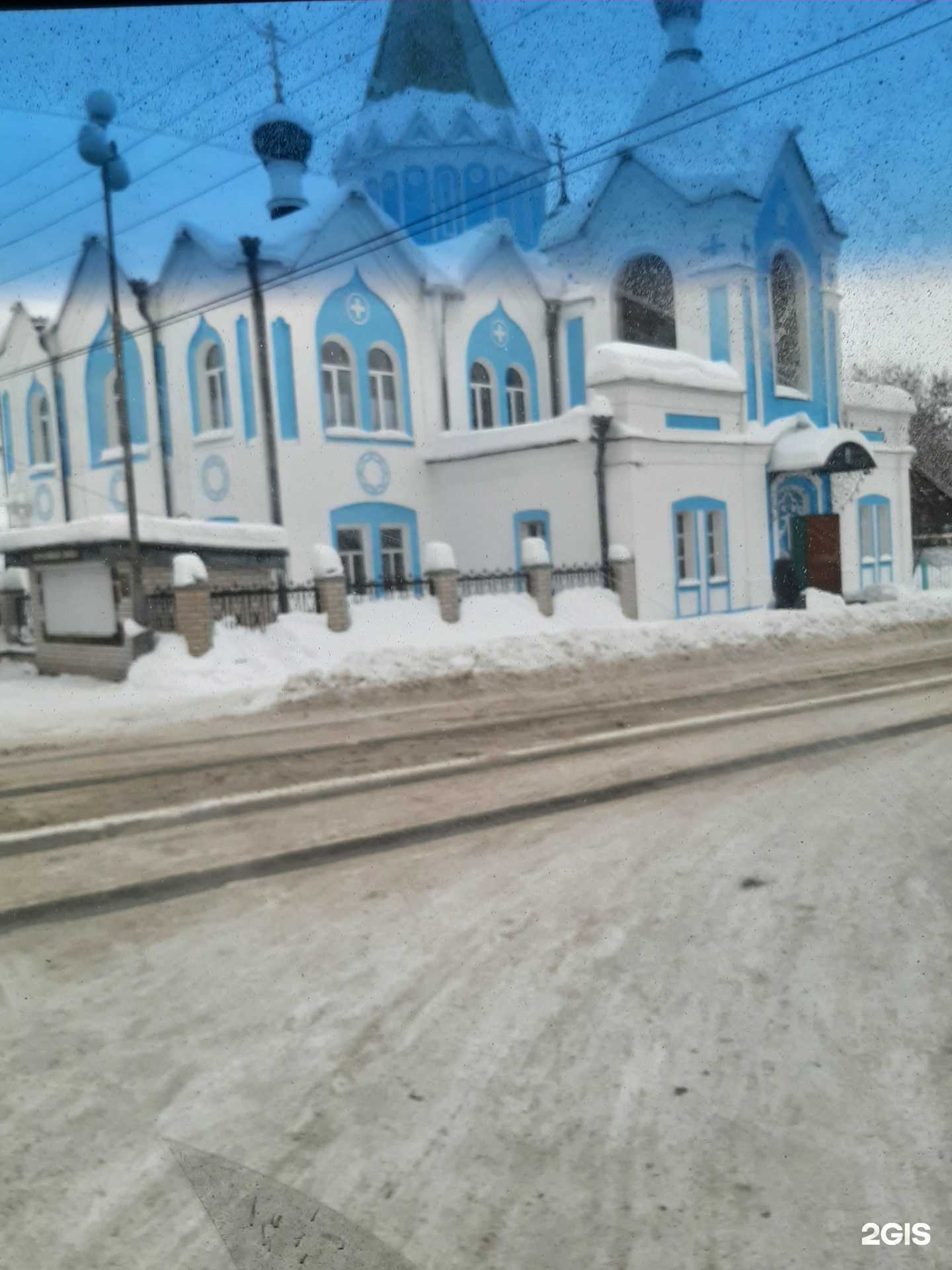 Отзывы на компанию Теплый город в Нижнем Новгороде c фото - фотография 2 из 2