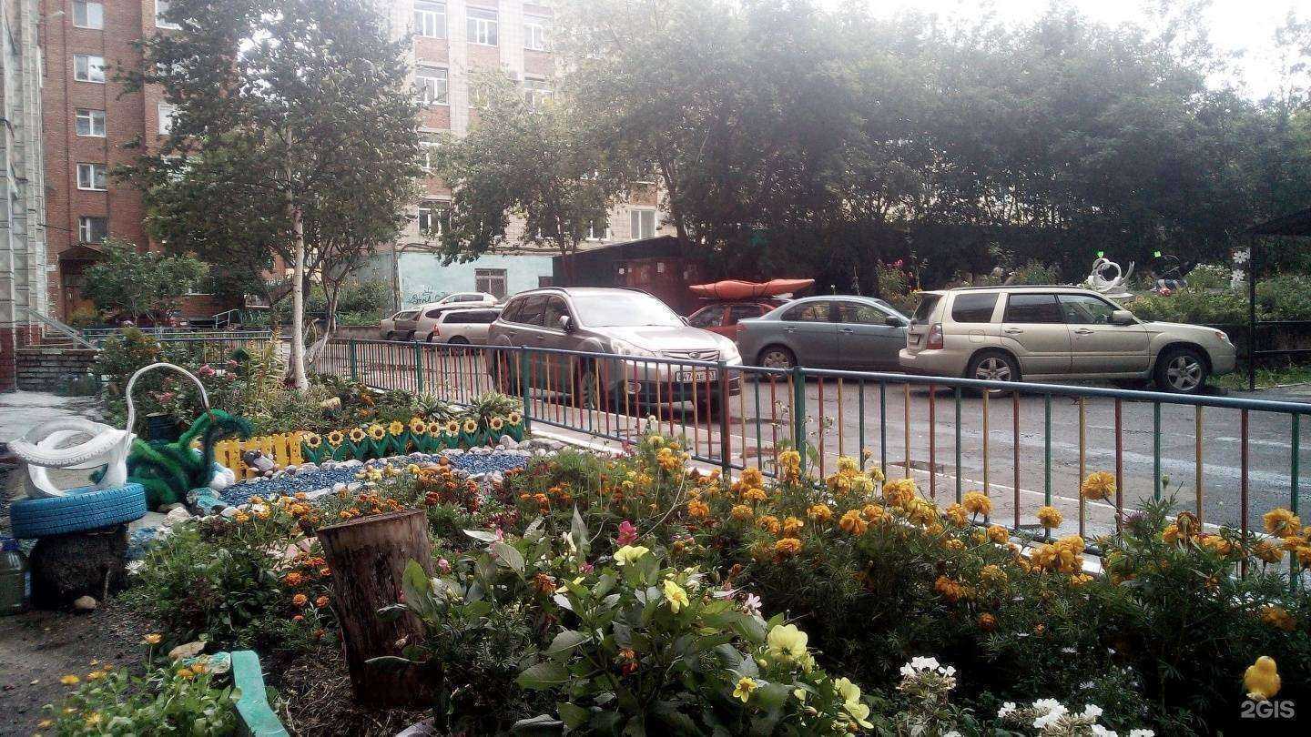 Отзывы на компанию Красное&Белое в Томске c фото - фотография 2 из 2