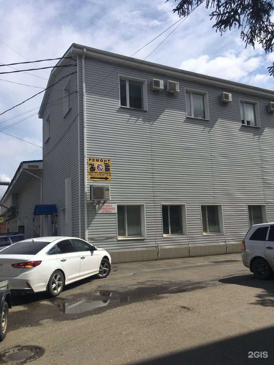 Отзывы на компанию New Form в г. Краснодар c фото