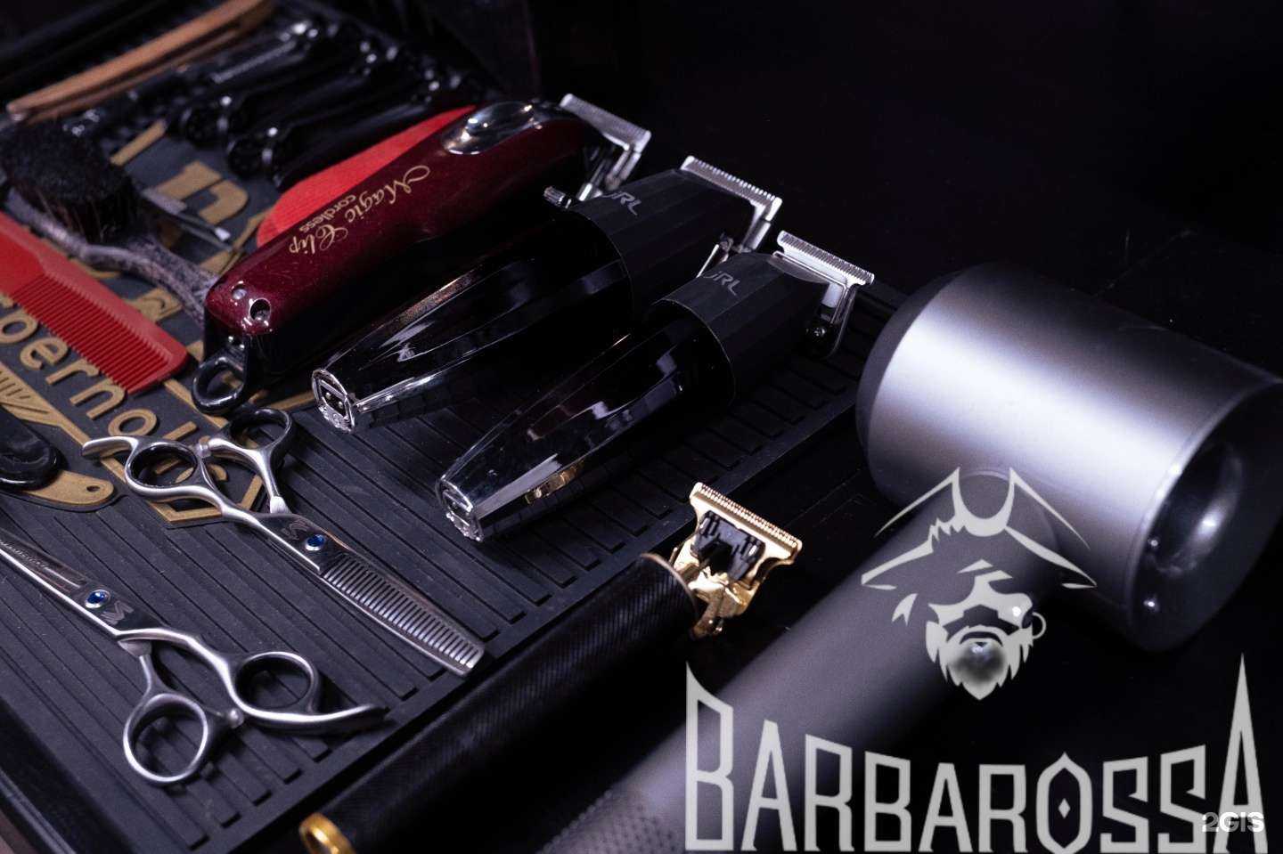 Отзывы на компанию BarbarossA в г. Химки c фото