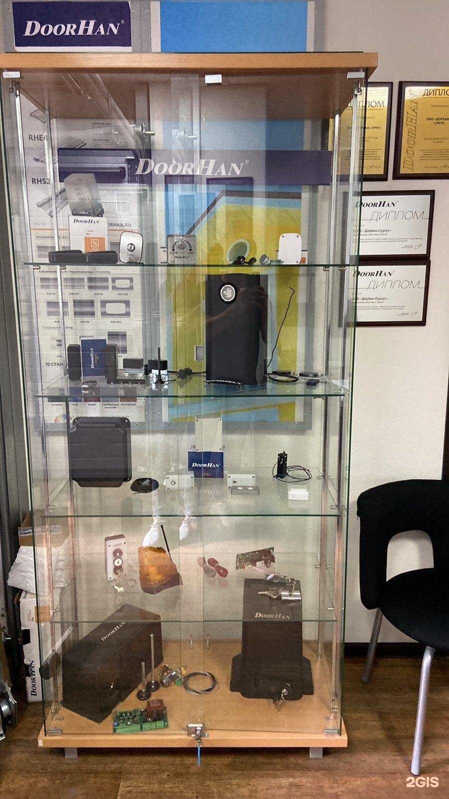 Отзывы на компанию ДорХан-Сургут в г. Сургут c фото