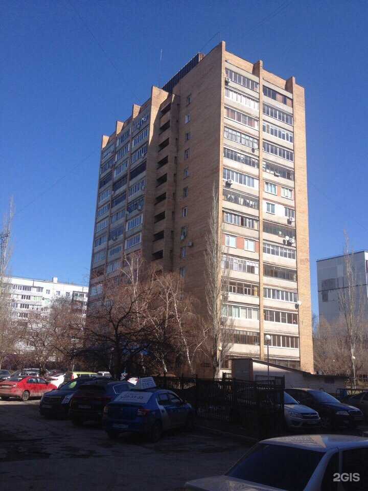 Отзывы на компанию Альянс Франсез Тольятти в г. Тольятти c фото