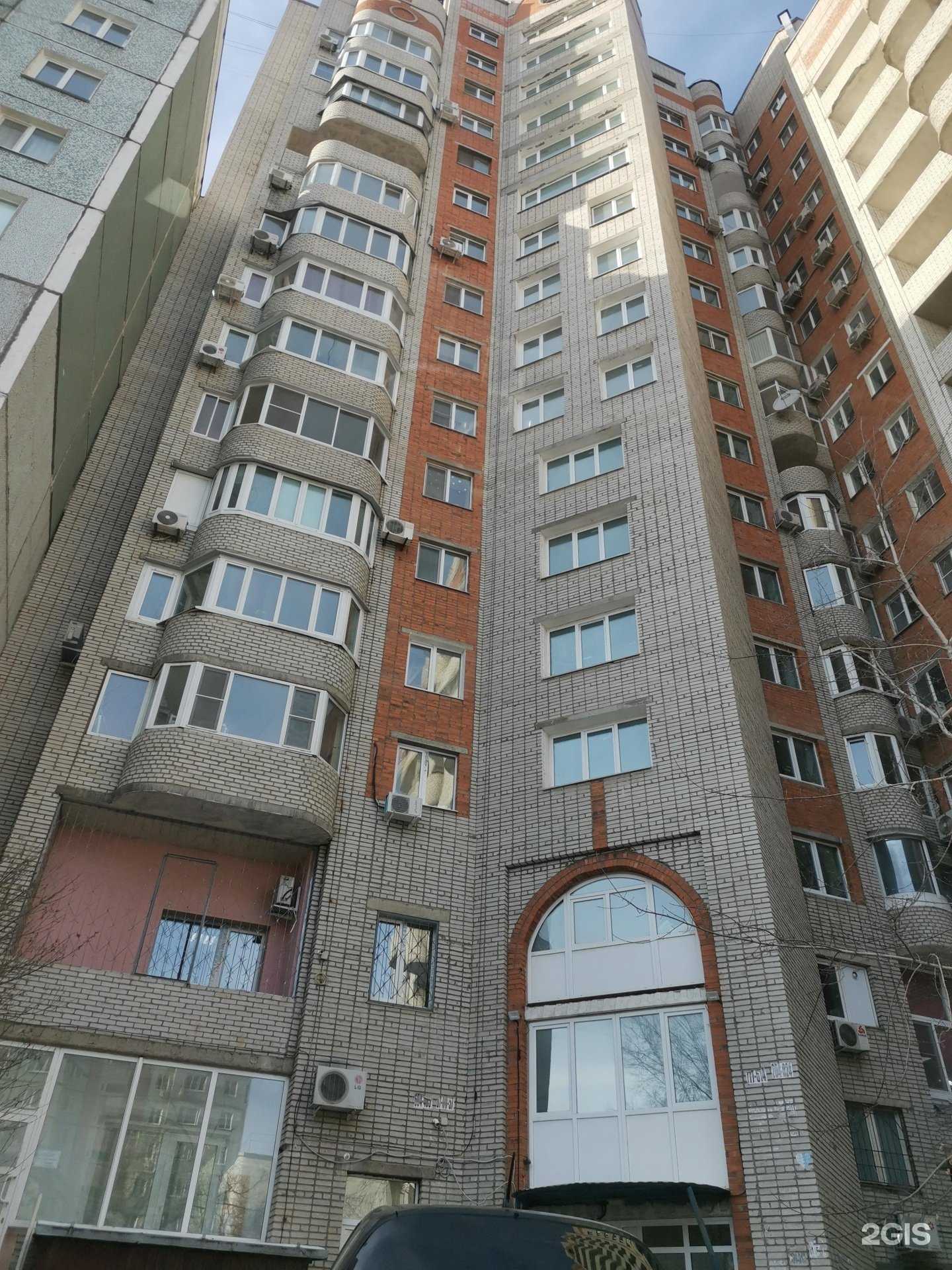 Отзывы на компанию Альфа-дент в Хабаровске c фото - фотография 2 из 2