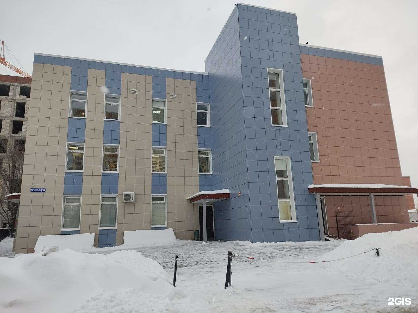 Отзывы на компанию ITProvider в Казани c фото - фотография 2 из 2