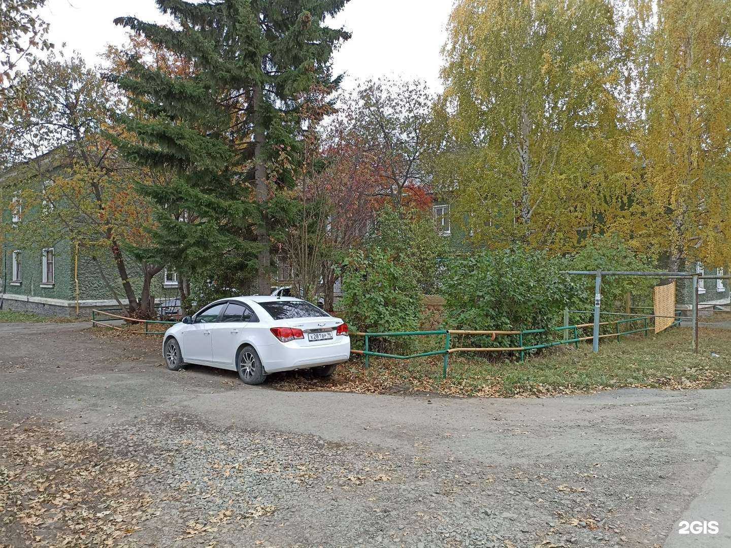 Отзывы на компанию Лакомка в Ревде c фото - фотография 2 из 2