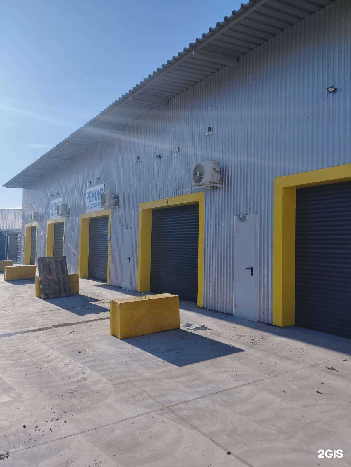 Отзывы на компанию Бумер-м  в Краснодаре c фото - фотография 2 из 2