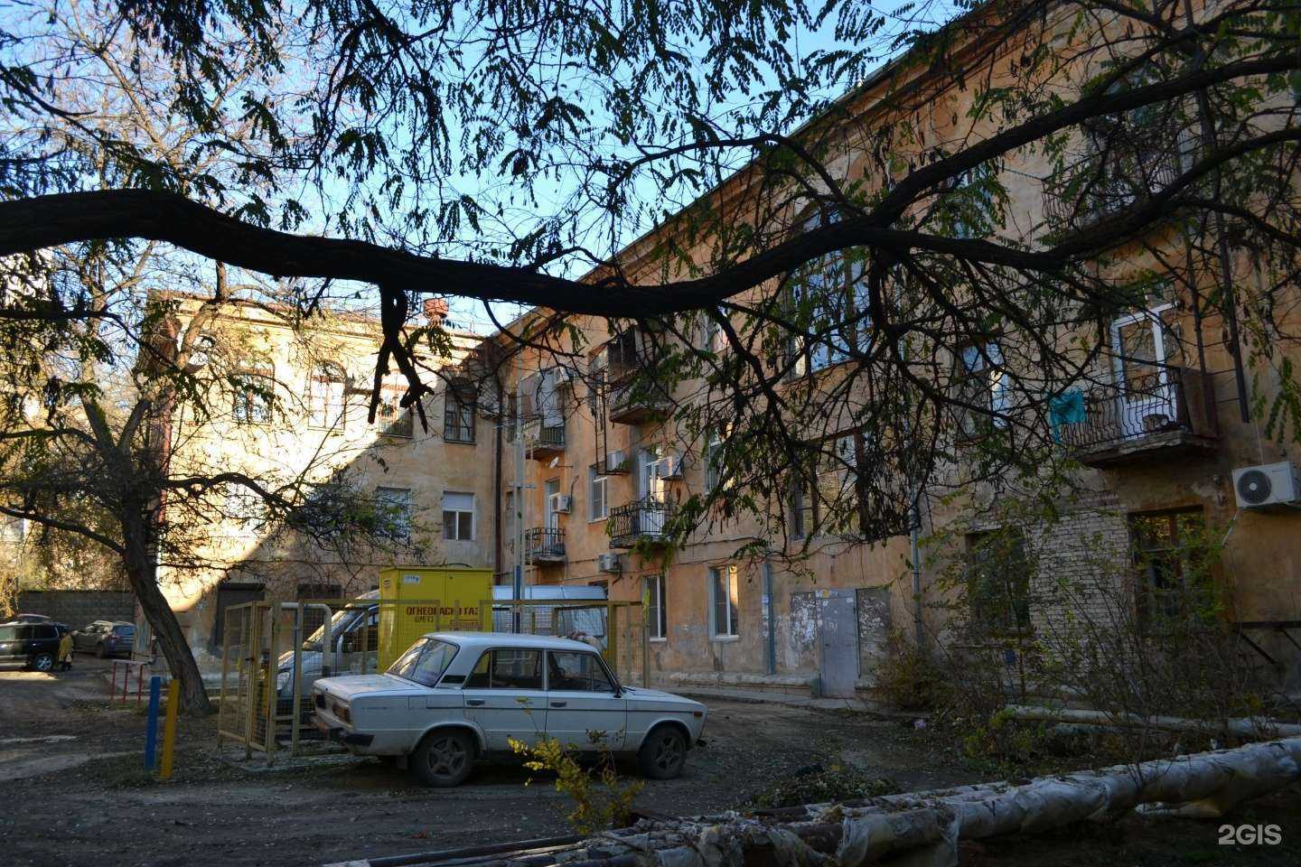 Отзывы на компанию Пироги в Волгограде c фото - фотография 2 из 2