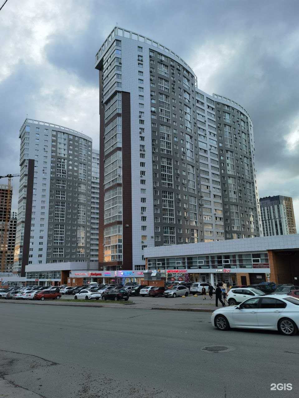 Отзывы на компанию Кабинет маникюра в Уфе c фото - фотография 2 из 2