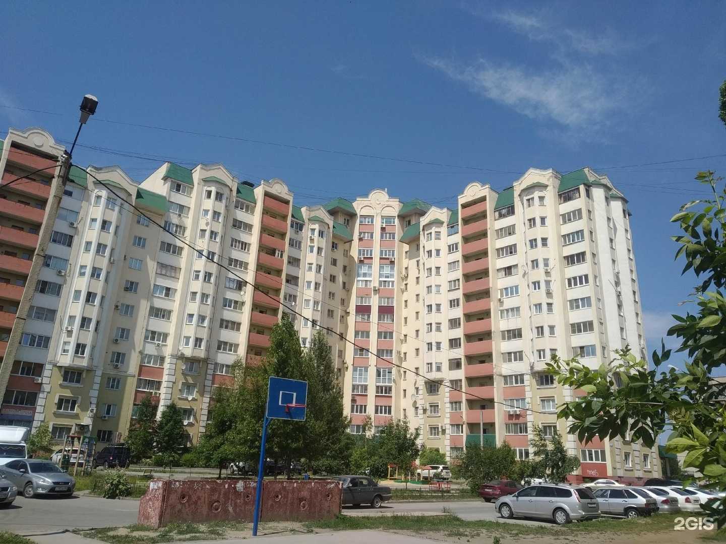 Отзывы на компанию Beauty territory в Липецке c фото - фотография 2 из 2