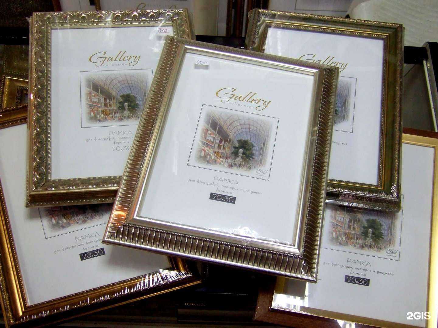 Отзывы на компанию Фотостудия в Иркутске c фото