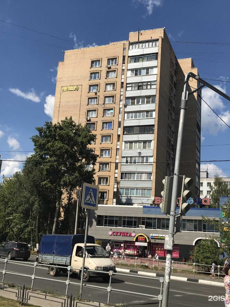 Отзывы на компанию Сыр да масло в Щёлкове c фото - фотография 2 из 2