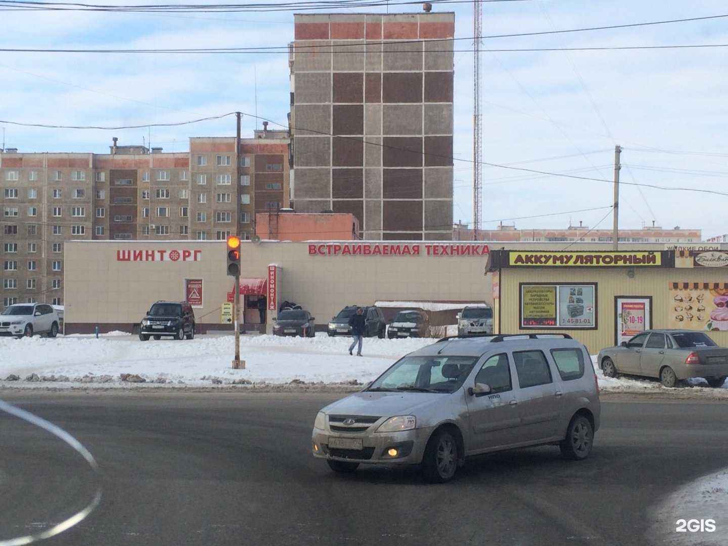 Отзывы на компанию Миграционный консультант в г. Магнитогорск c фото