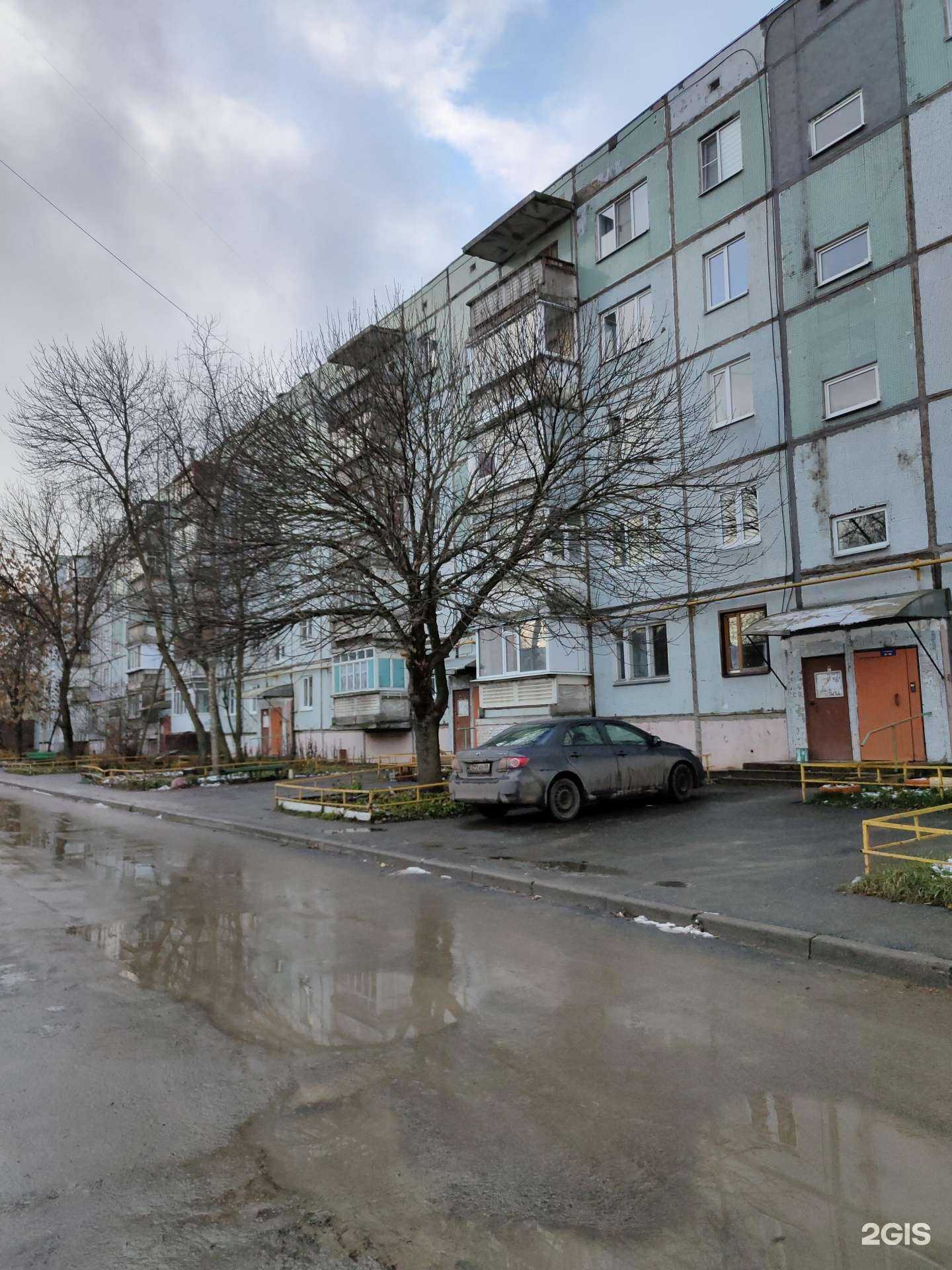 Отзывы на компанию Мясной дворик в г. Вологда c фото