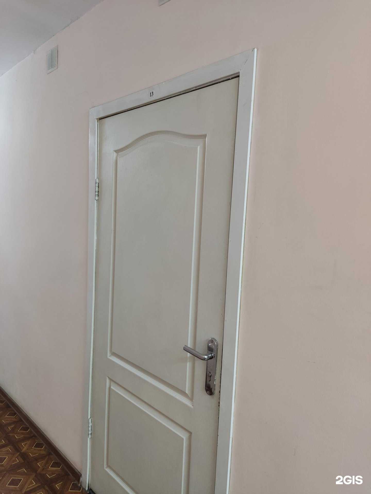 Отзывы на компанию Компания по поверке, установке водосчетчиков и сантехническим работам в г. Новосибирск c фото