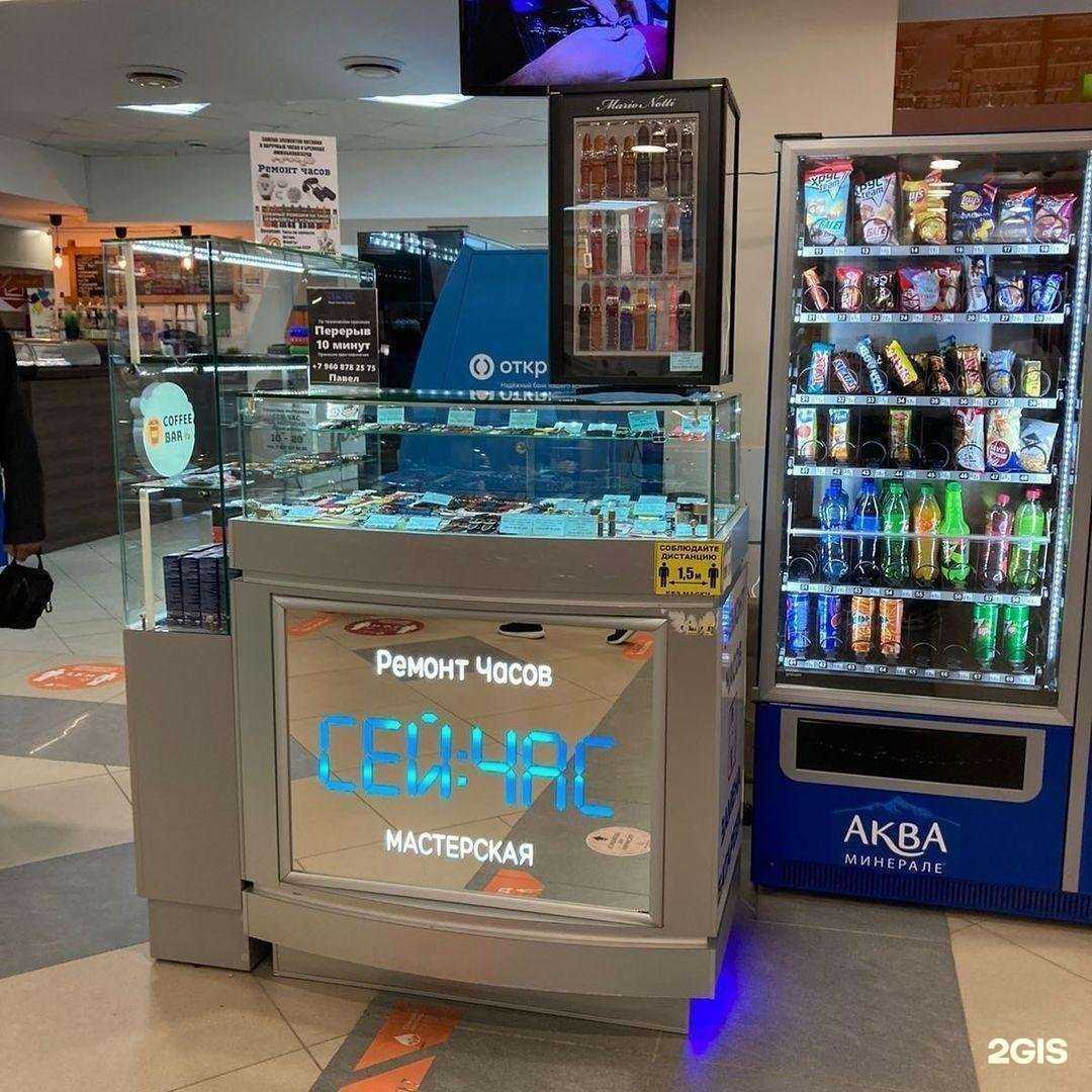 Отзывы на компанию Сей:час в Волгограде c фото