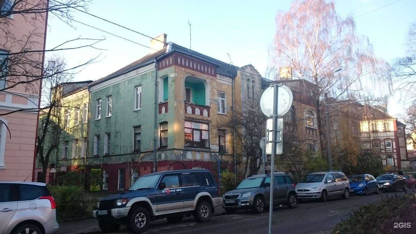 Отзывы на компанию Адвокат Заец К.А. в Калининграде c фото - фотография 2 из 2