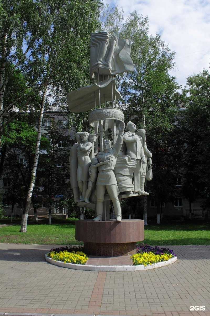 Отзывы на компанию Emblica в Брянске c фото - фотография 2 из 2