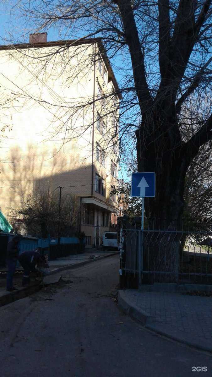 Отзывы на компанию Smile в Анапе c фото - фотография 2 из 2