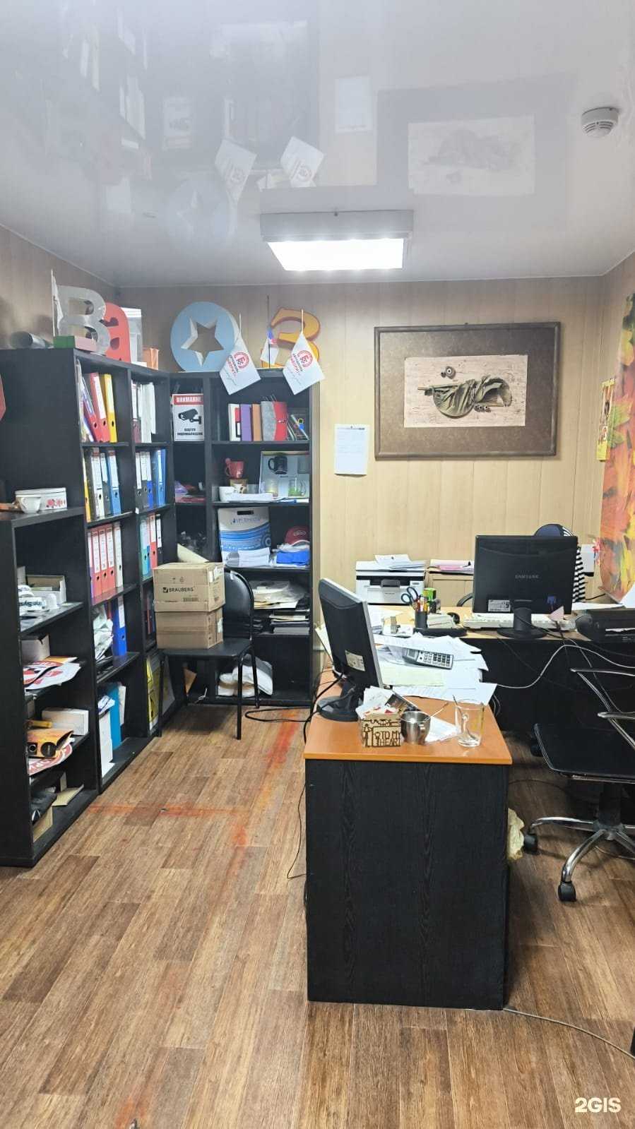 Отзывы на компанию Сибирь в Новосибирске c фото