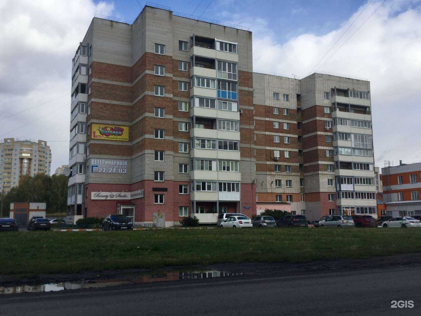 Отзывы на компанию LiveEnergy в Омске c фото - фотография 2 из 2